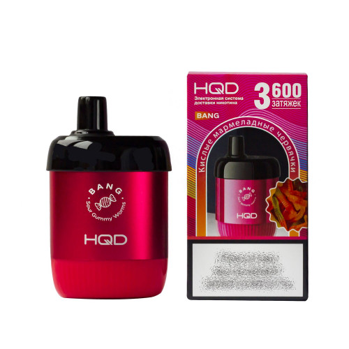 HQD Bang Sour Gummy Worms (hqd Бенг Кислые Мармеладные Червячки)